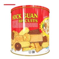 HOCK GUAN Assorted Biscuits Round Can 650gr| Hock guan round can