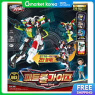 Hello Carbot Patrol Guys Detective Carbot Code Guy + Heat Guy Car Transforming Robot Mini Car Robot