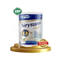 Neysure Gold-อาหารโภชนาการสำหรับผู้ที่เป็นโรตไต 400กรัม