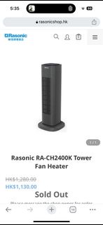 Rasonic Tower 暖風機