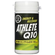 ATHLETE Q10 30片（還原輔酶Q10）