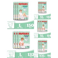 SALE HUGGIES AIRSOFT PANTS & TAPE  (4PACKS) NEW PACKAGING