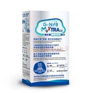 G-NiiB 護腸專業配方 M3XTRA Pro
