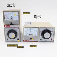 測控儀溫控儀TDA-8001 電烤箱 烘箱 電餅檔 封口機溫度控制器 E型 300度