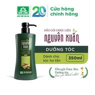 Dầu gội dược liệu dưỡng tóc Nguyên Xuân 350ml /450ml/600ml(Chai xanh dưỡng tóc phục hồi hư tổn) AT B