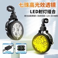 Led9005led Modified Highlight Motorcycle Light Headlight Headlight DTCR