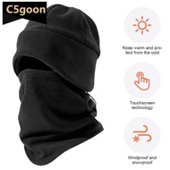 C5GOON Polar Fleece Thickened Neck Gaiter and Hat 2-in-1 Set Warm Windproof Coldproof Cycling Skiing