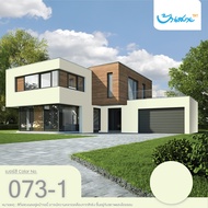 Beger ICE สีเขียวตอง 1 ลิตร-18 ลิตร ชนิดด้าน สีทาภายนอก และ สีทาภายใน สีทาบ้านถังใหญ่ ทนร้อน ทนฝน ป้