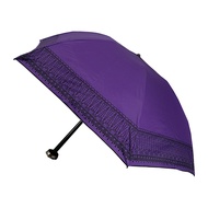 Aurora Slim Lace 99% UV Lightweight Sunshield Umbrella