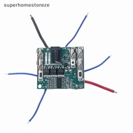 superhomestoreze 5S 18V 21V 20A Li-Ion Battery BMS Protection Board Charging Module OOD
