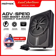ADIVOX 10" Inch Super Slim Active Subwoofer | Underseat Subwoofer | Woofer Kereta | Car Woofer
