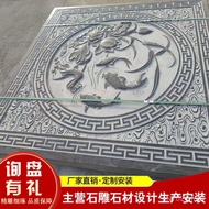 Photo Mural Stone Bluestone Ground Carving Mural Private New Chinese Style Shadow Wall Stone Carving