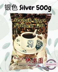 【READY STOCK】Serbuk Kopi Failock Yen / Traditional Coffee Powder /  新加兰快乐园咖啡粉 500g
