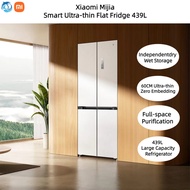 Xiaomi Mijia Smart Refrigerator 439L Mi Home Ultra-thin Flat Embedded Cross Four-Door Opposite Door Air-Cooled Frost-Free Embedded Mijia 60cm Ultra-thin Straw Embedded White Household Xiaomi HyperOS Connect Xiaomi App Refrigerator Gift 7 小米 米家 智能 冰箱 439L