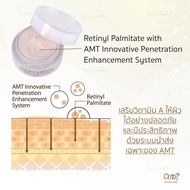 AMT Night Cream - ไนท์ครีมเลือนริ้วรอย ล็อกความชุ่มชื้นตลอดคืน (ทุกสภาพผิว) Skincare