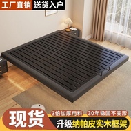 Double Tatami Modern Simple No Headboard Master Bedroom Steel Frame Bed Home Use Slatted Frame Suspe