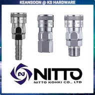 Nitto Pneumatic Air Quick Coupler (Made in Japan) 1/4" 3/8" 1/2" (PF PH PM SF SH SM) (20 30 40)