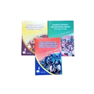 SCOUT SKU SIAGA/GALANG/GENERAL