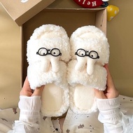 Cute Cartoon Rabbit Furry Anti-Slip Slippers for Women - Casual