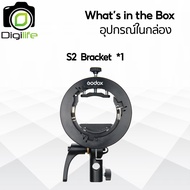 Godox Flash TT350 TTL HSS - รองรับ Ricoh ( X2T S2 ) - รับประกันศูนย์ Godox Thailand 3ปี / Digilife T