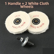 Mirror Finish Polishing Wheel 4 Inch