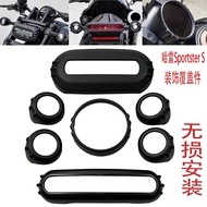 Harley Sportster S 1250 RH1250S ไฟหน้า ไฟหลัง สัญญาณหมุน ฝาครอบตกแต่งแผงเครื่องมือ sebei078637