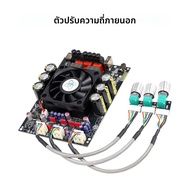 T3002P รุ่นอัพเกรด 300WX2 บลูทูธโมดูลเครื่องขยายเสียงดิจิตอลสูงและต่ําความถี่ปรับนําเข้า TPA3255