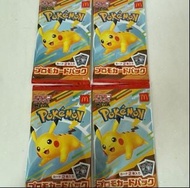 現貨 ptcg 日版 麥當勞 McDonald 特典卡包 Pokemon promo 卡包 比卡超