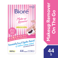 Biore Makeup Remover Wipes (Travel 10s / Refill 44s / Box 44s / Refill Twin Pack)