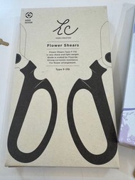 Hand Creation Flower Shears Type F-170 日本製花剪