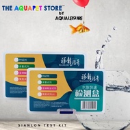 SIANLON Aquarium Water Test kit Ph Tester/Chlorine tester/Ammonia Tester/Nitrite Tester