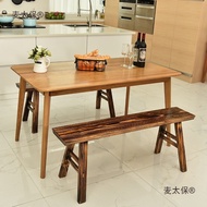 Rural long bench, wooden long bench, dance practice bench, dining bench, long dining bench, wooden l