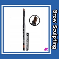 AVON BROW Sculpting Pencil | AVON Pencil
