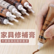 6支木質家具修補膏