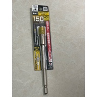 ANEX AEH-150 extension bar