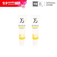 [ กันแดด 2 หลอด ] Y8 BIO YOUTH SUNSCREEN PROTECTION SPF 50+ PA+++
