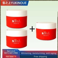 🍒Spot goods🍒YUKINOUE All-in-One Moisturizing Gel - For Dry/Sensitive Skin 80g