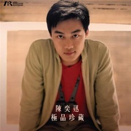 Eason Chan-Premium Collection (Light Green Glue Record) (ARM LP)