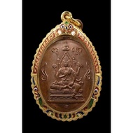 龍婆昌 lp Cheam 头帮第一期 四面神 好料來的红铜材质 （品相美丽）
原庙 Wat DonYai 佛历2528