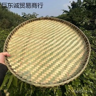 Bamboo Woven Round Non-porous Bamboo Sieve Dustpan Sichuan Dry Goods Big Bamboo Dustpan Drying Dustp