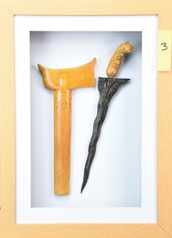 REPLIKA KAYU KERIS SEMENANJUNG
