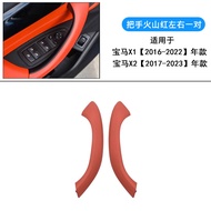 กุญแจประตู BMW X1 สำหรับ BMW X2 ด้านใน ABS ชุบโลหะผสมใหม่ พร้อมบริการติดตั้ง เหมาะกับ BMW X1 รุ่นปี 