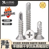 410 Keluli Tahan Karat Phillips Countersunk Ekor Skru Set Kepala Rata Gerudi Ekor Skru Berkotak Geru