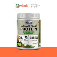 NOLA Ultimate plant protein - Japanese matcha favor 800 g. อัลติเมท แพลนโปรตีน พลัส รสมัทชะ 800 กรัม