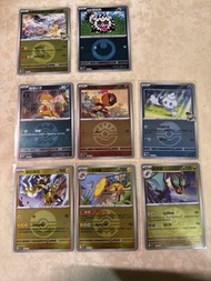 球閃音波龍  球閃光電傘蜥  球閃捷拉奧拉 球閃N的迷你冰  球閃炭小侍  球閃滑滑小子 屬性閃伽勒爾蛇紋熊 屬性閃N的萊希拉姆