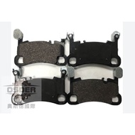 [Oster VAG] 9Y0698451K Porsche CAYENNE 4.0 TURBO 17 Years Later Rear Brake Pads To Make Germany