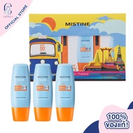 Mistine Box Set Mistine Aqua Base Ultra Protection Matte&amp;Light Facial Sunscreen  Pro SPF50 PA++++  (40ml) มิสทีน เซท