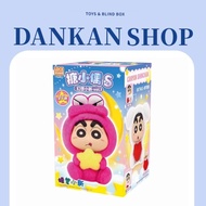Blind box crayon shin-chan pencil boy keychain