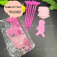 (Type 1) set of catcher + silicone eyelash curler shaft (eyelash curler combo)_eyelash extension too