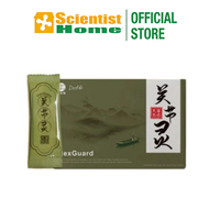 [2 free2] ORIGINAL  Daelife x FlexGuard 【EXP2028】